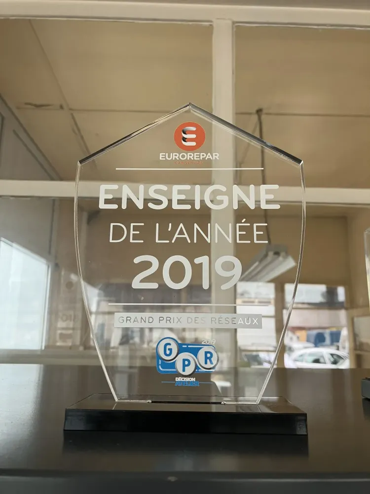 Enseigne de l'année 2019